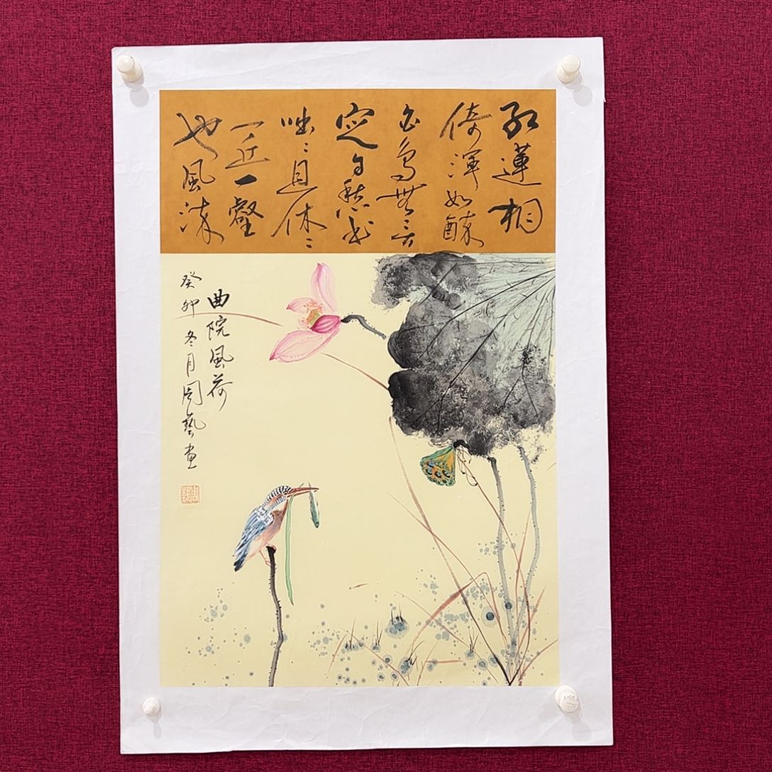 国画国画作品欣赏