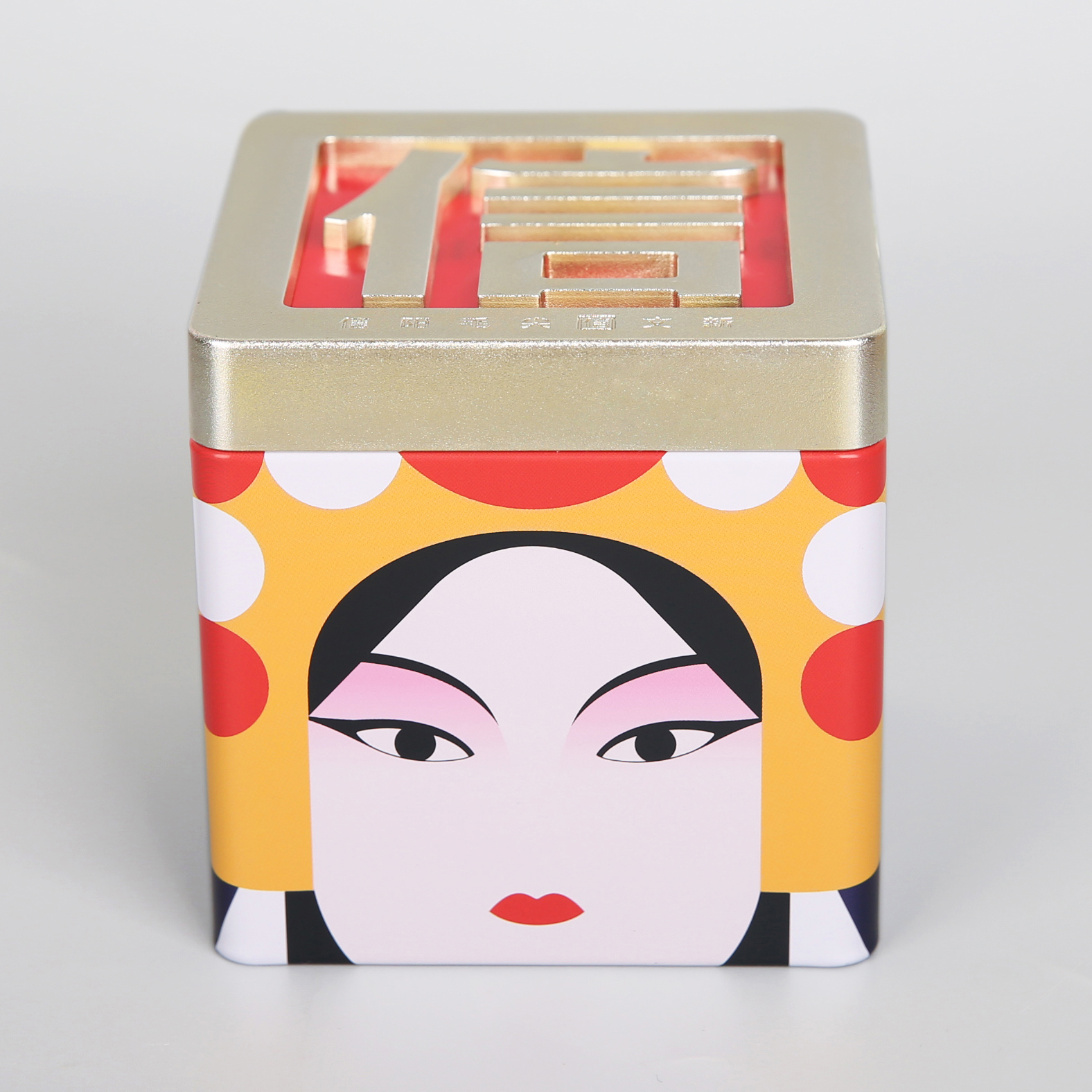 文新茉莉毛尖豫剧花木兰袋装茉莉毛尖茶50g