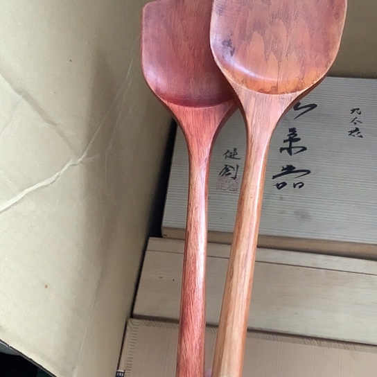 基哥日瓷中古百货