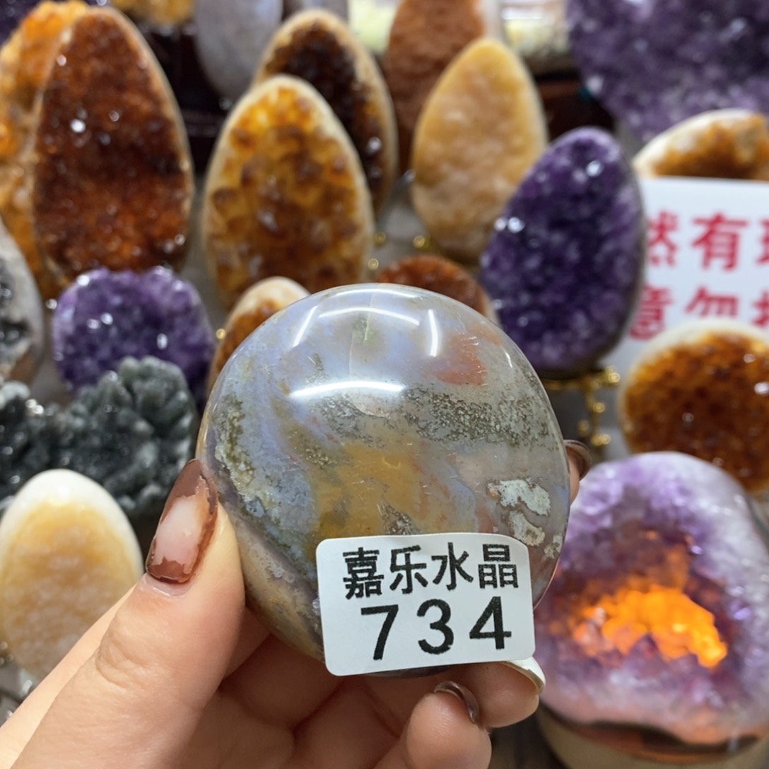 水晶摆件未镶嵌水晶734