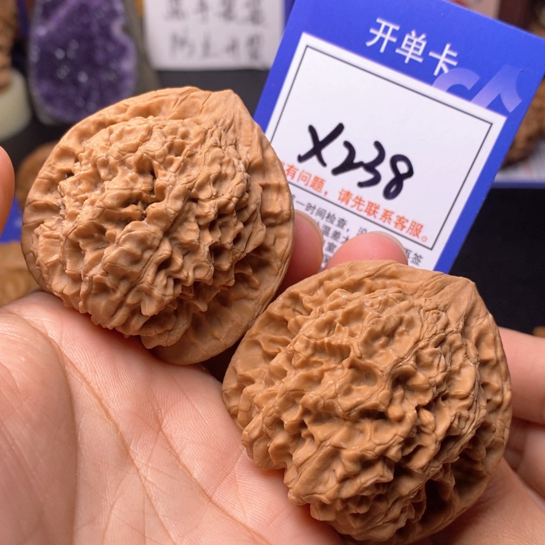 文玩核桃把件50全品官帽x238