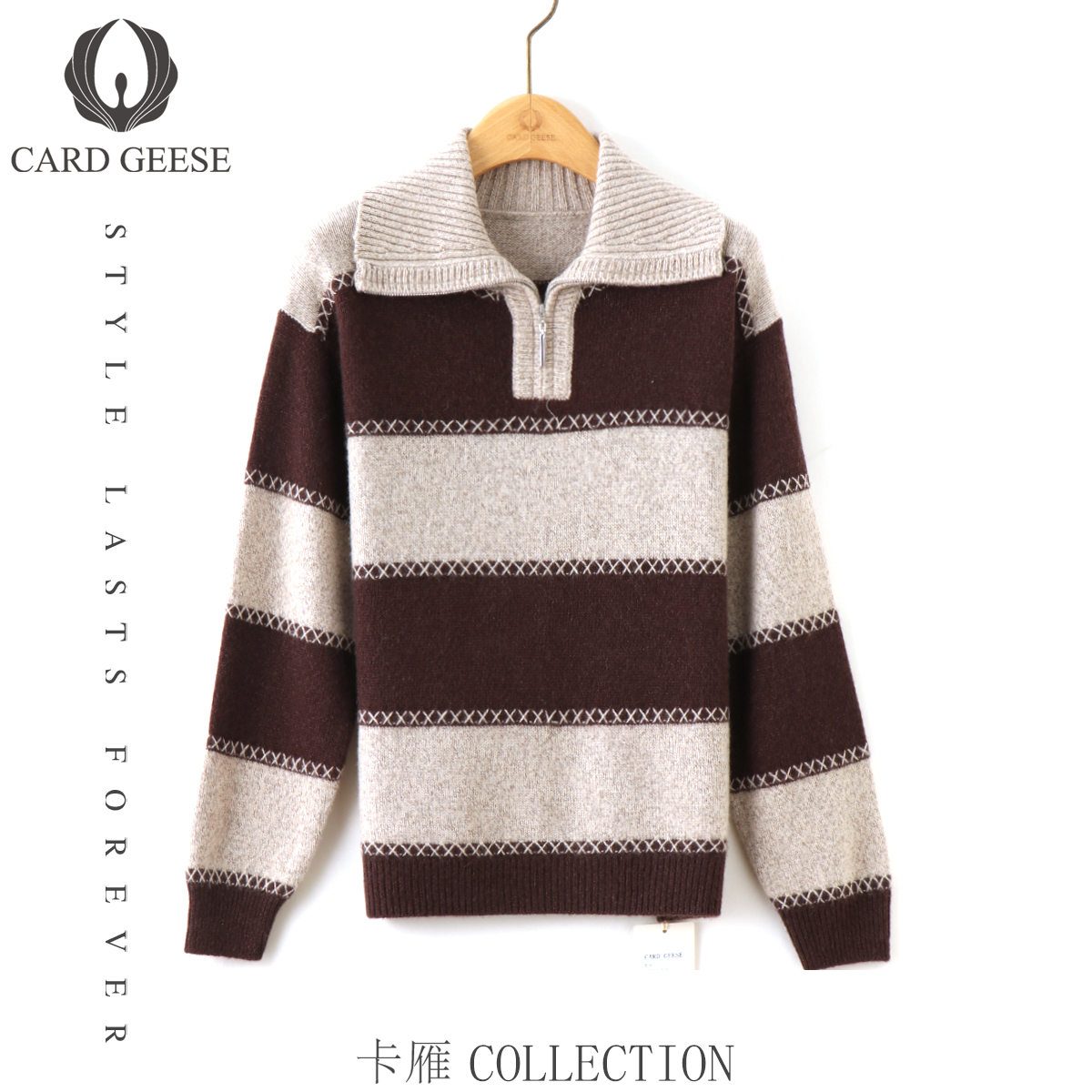 卡雁25新款小个子撞色毛衣复古百搭通勤毛衣MYJ2-25T302-6193