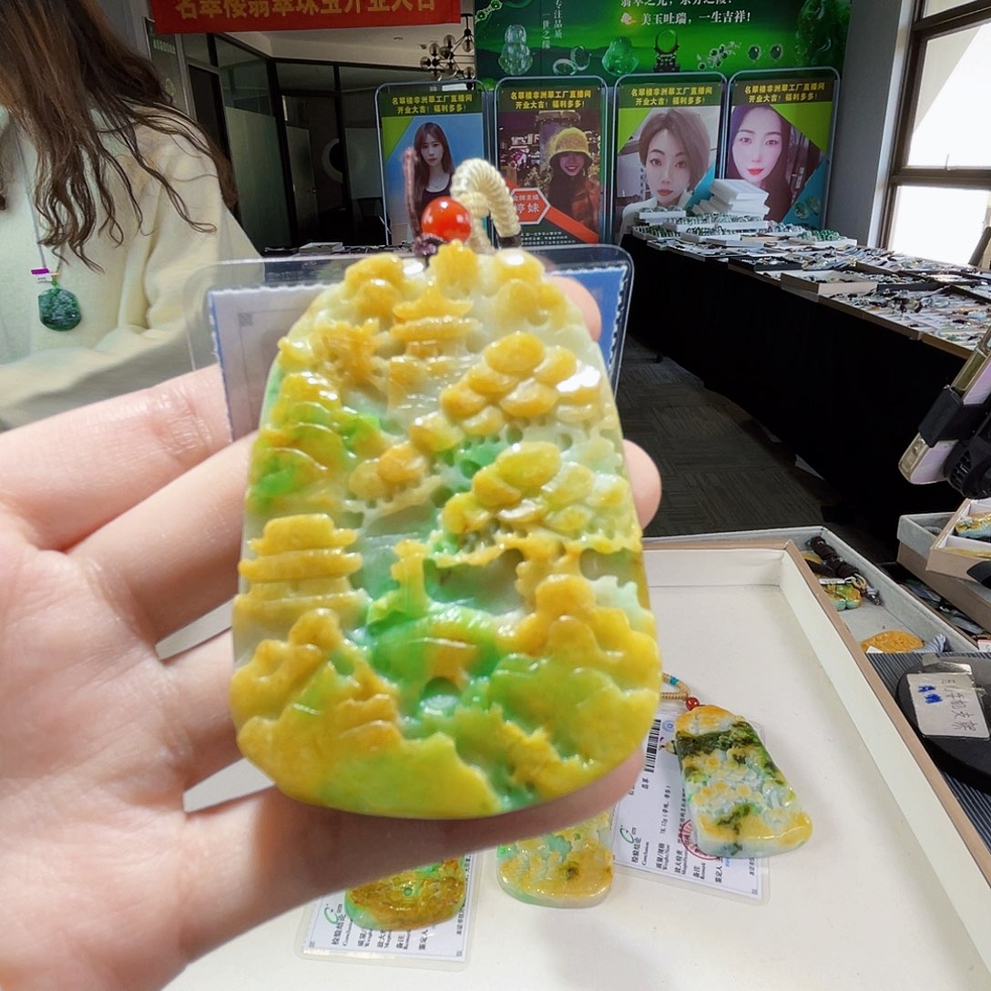 颈饰未镶嵌翡翠翡翠