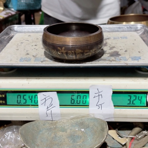 清***雪3520000000000000000