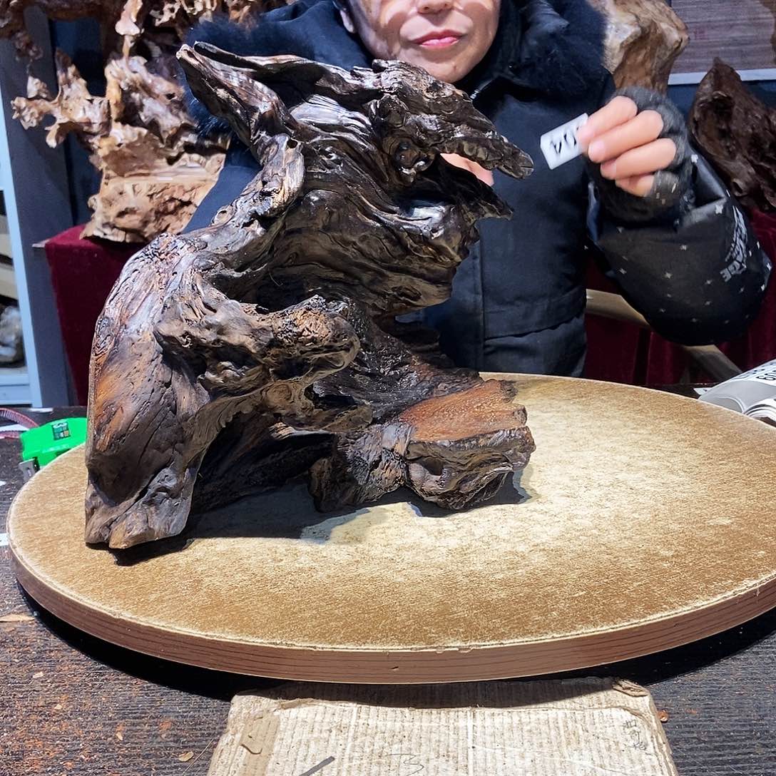 聪***明804。株木随行根艺