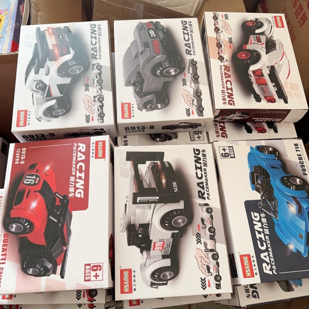 (压盒福利)回力赛车益智颗粒拼装玩具积木男孩女孩跑车玩具