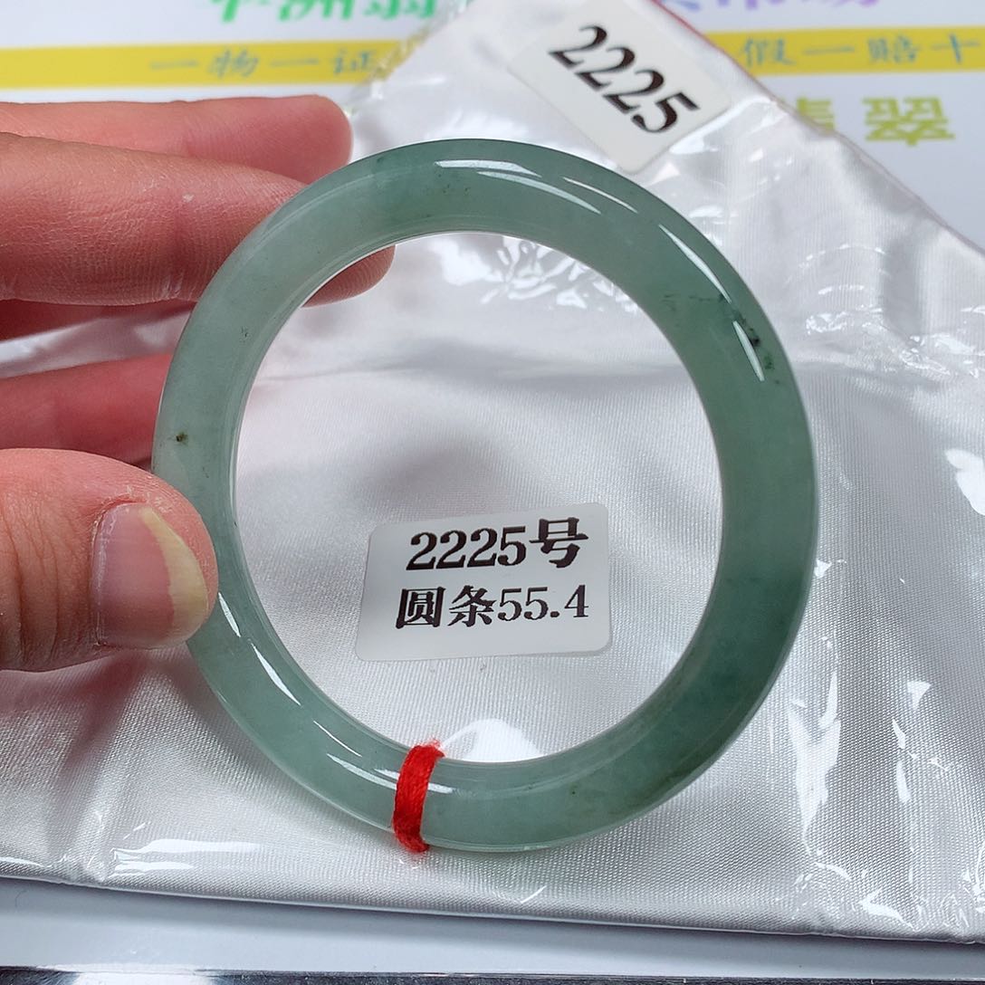 【闪购商品】翡翠手镯未镶嵌2225号