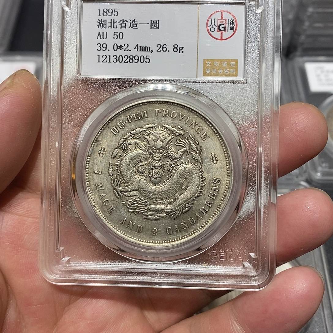 银河洛文化传媒有限公司8905