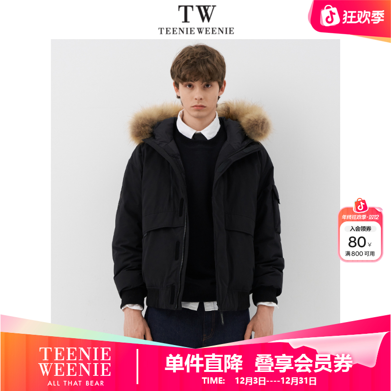 Teenie Weenie小熊男女同款毛领飞行派克冬季羽绒服TNJD25DC35R