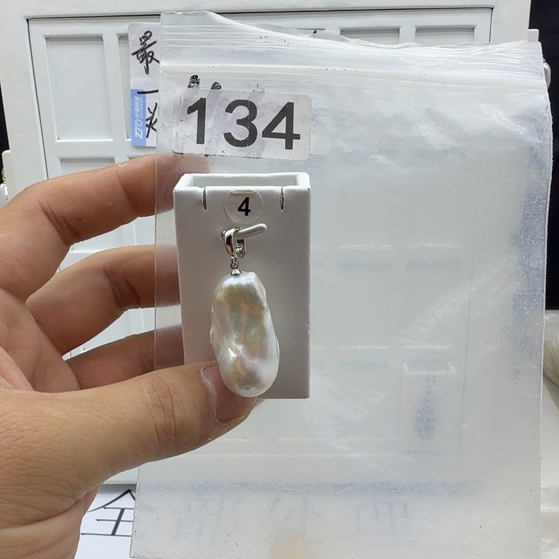 颈饰淡水珍珠合金