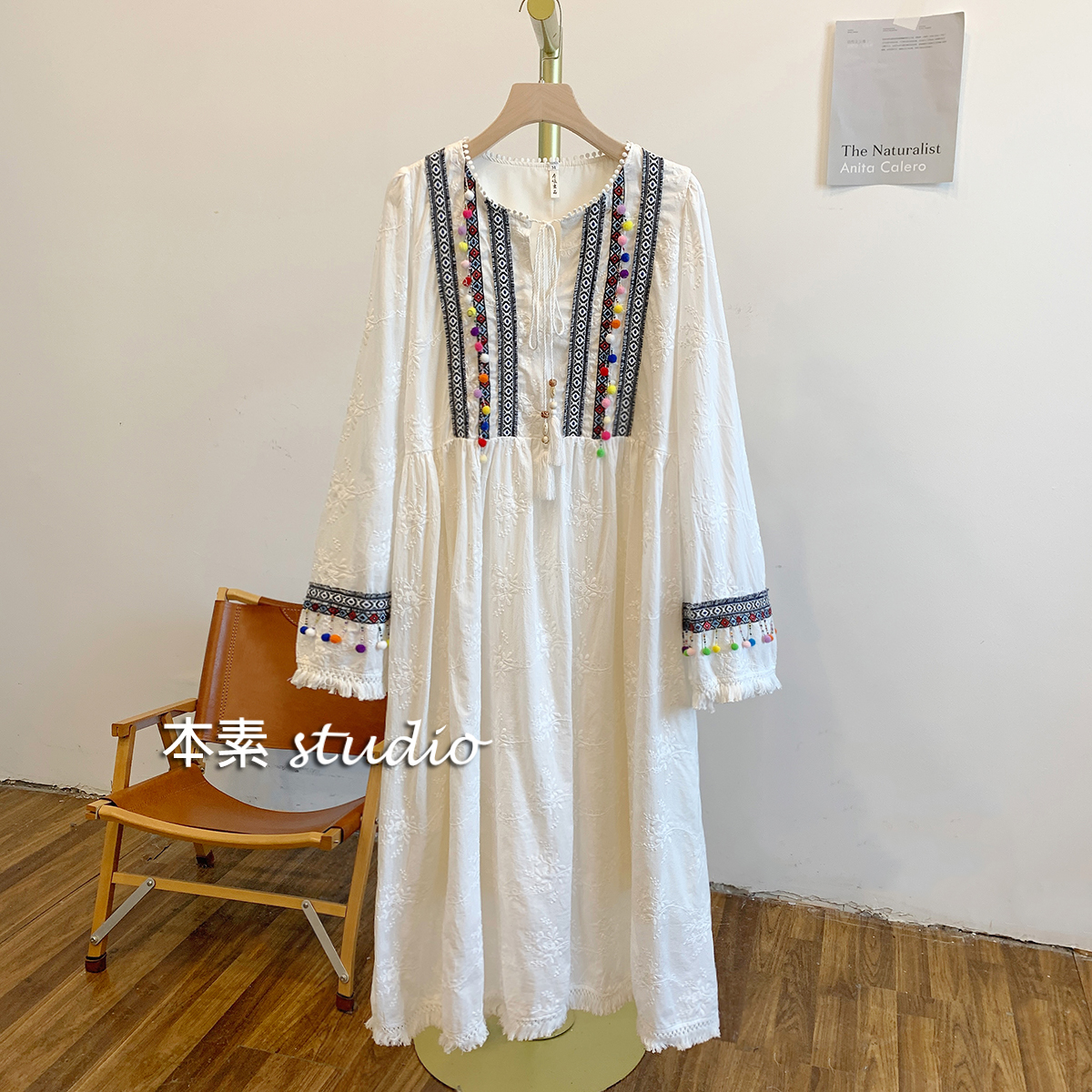 昙花12月10日孤品清仓合集-C