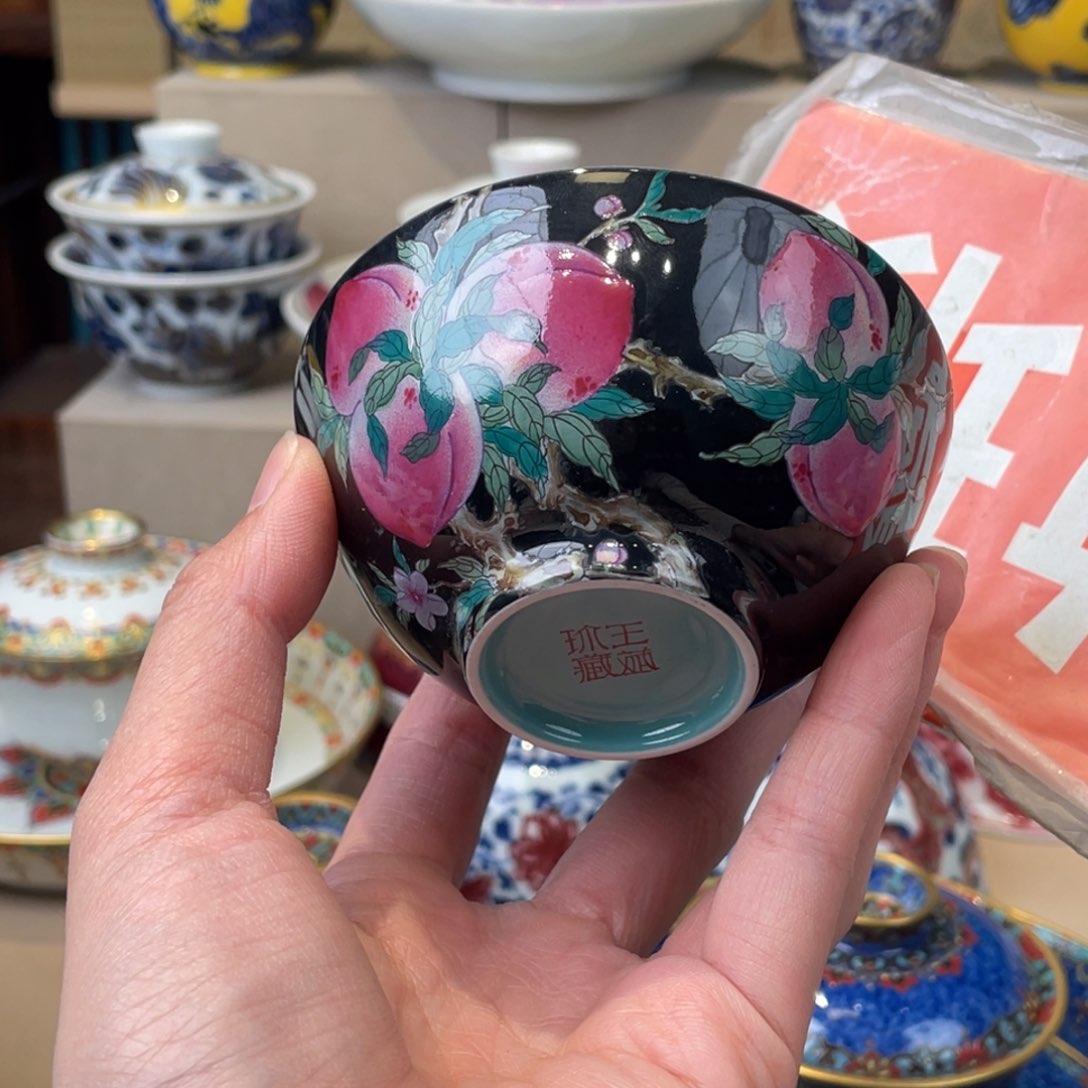 杯景德镇陶瓷景德镇