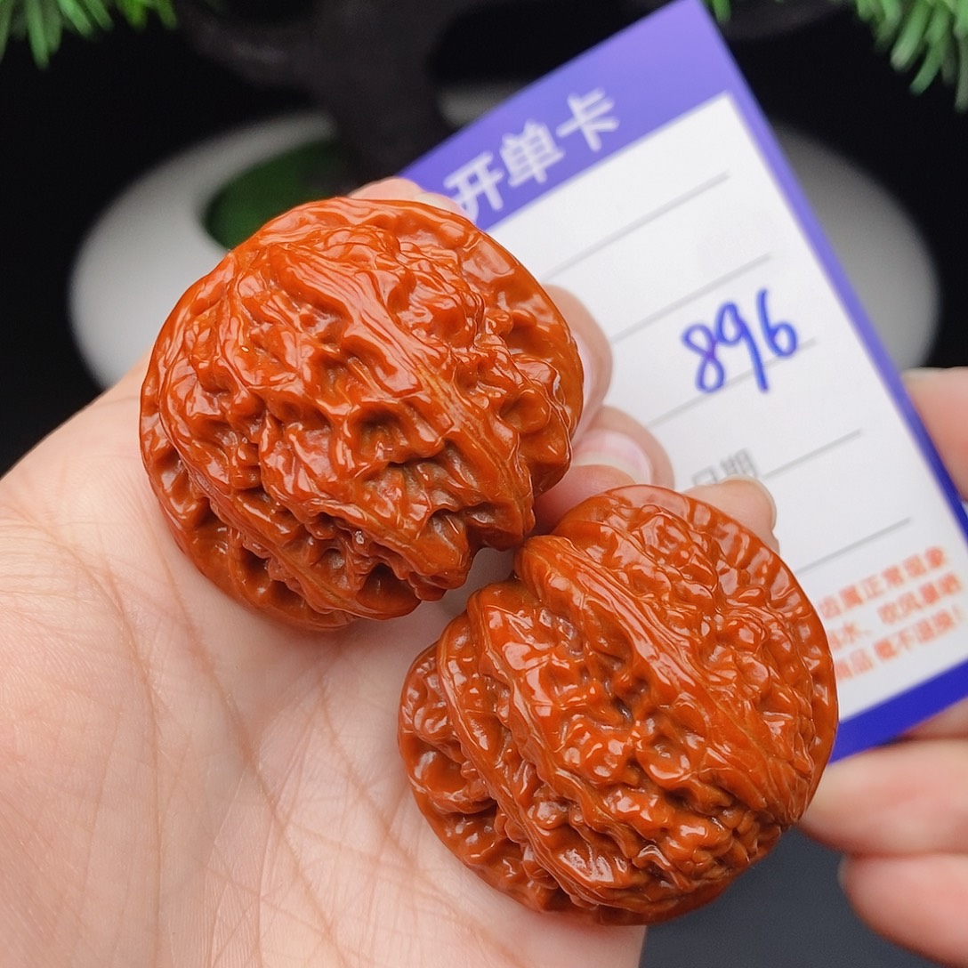 文玩核桃把件39球白896