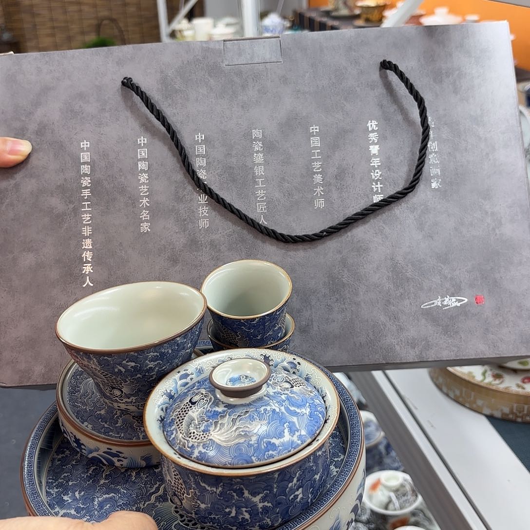 超级超级超级超级超级茶具