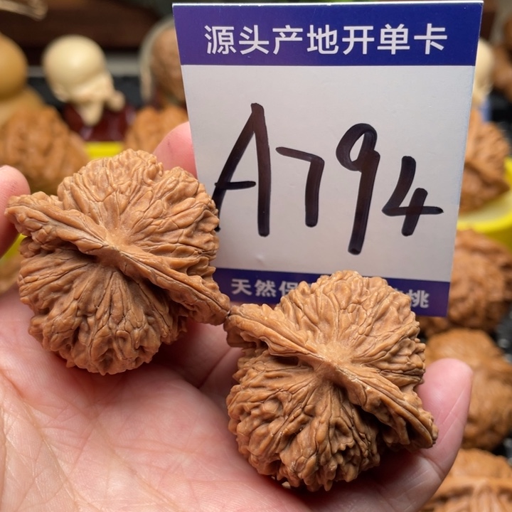 桃核把件四座楼狮子头41