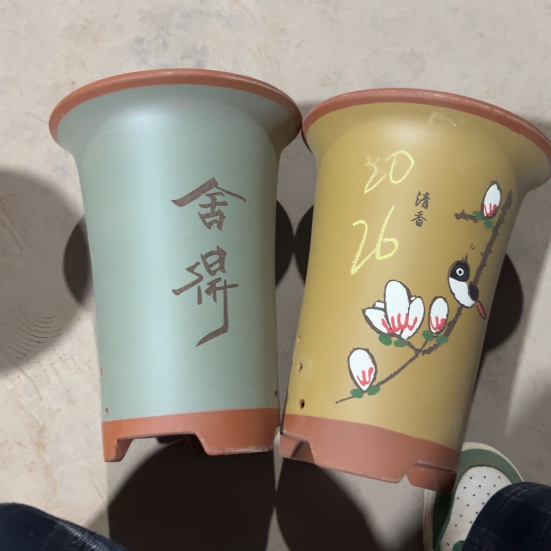 宜兴川阁紫砂花盆