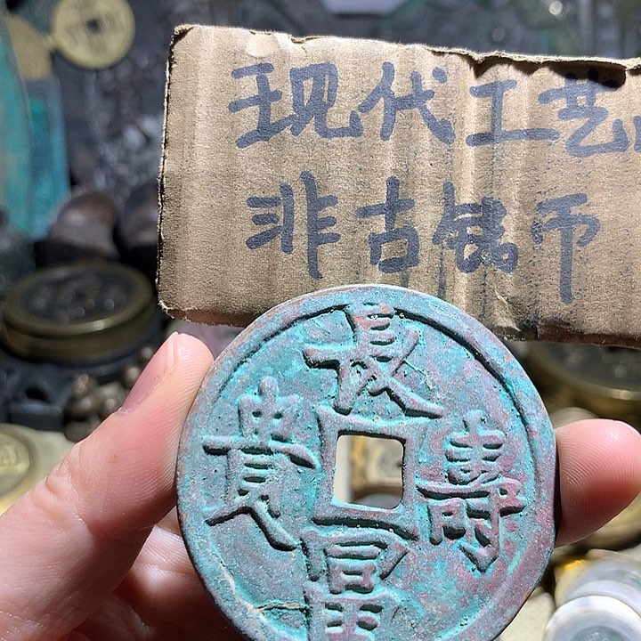 铜现代工艺品老铜翻砂