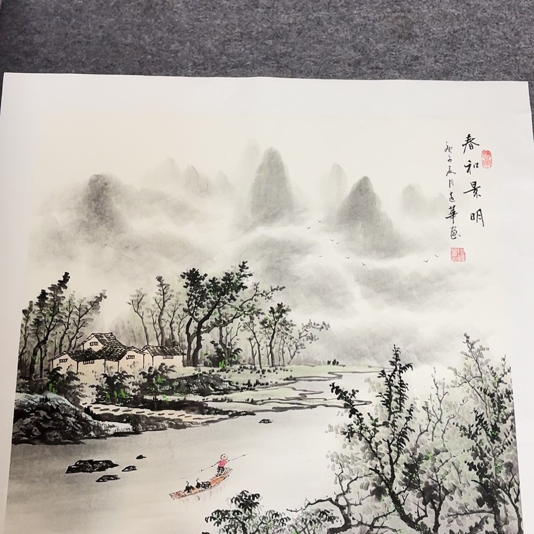 书法纯手绘图纯手绘制