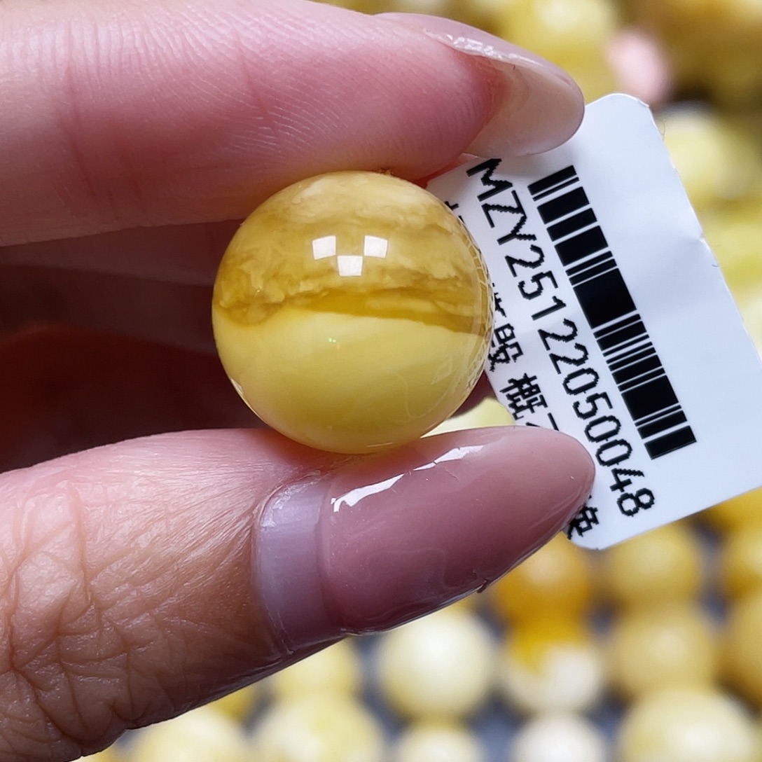 蜜蜡未镶嵌裸石16.4mm瑕