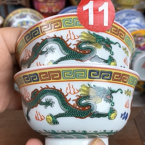 景德镇陶瓷藏式茶碗