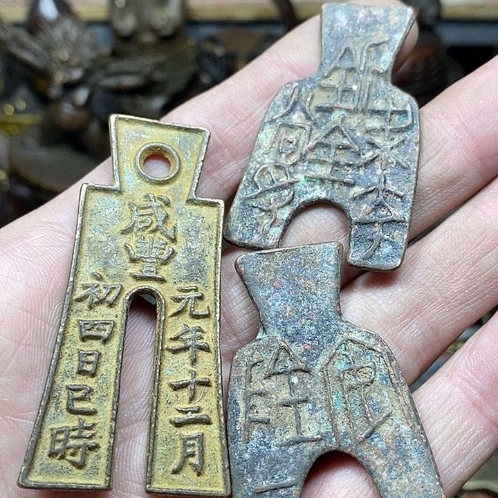 小***河小杨推荐铜物件一个