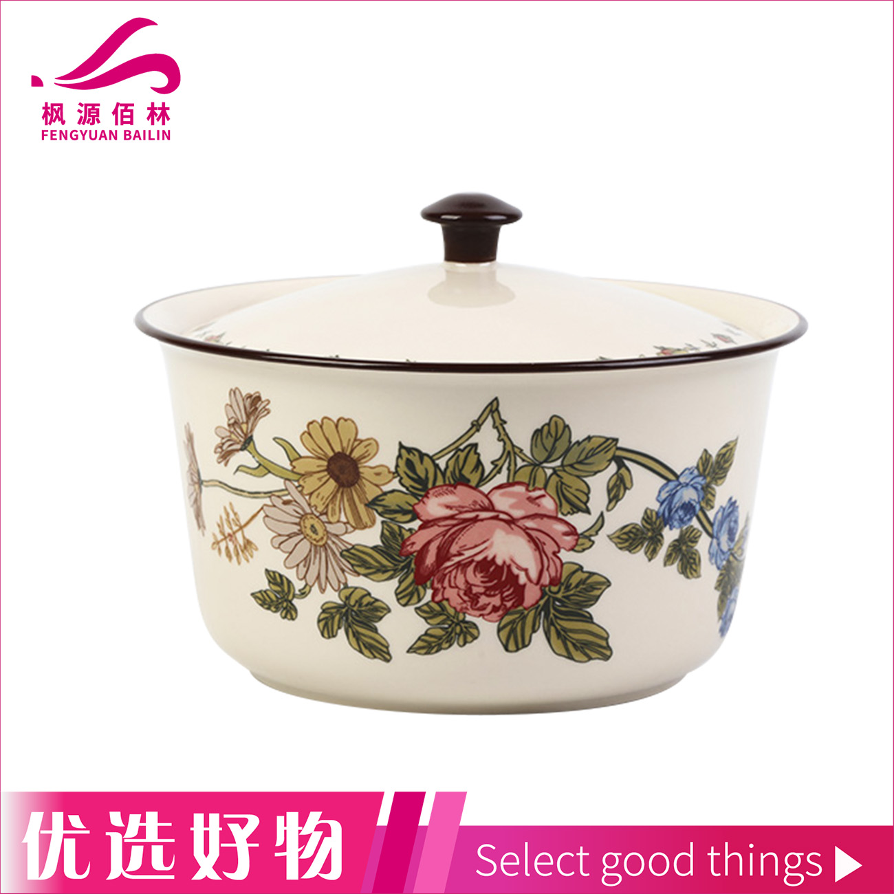 硕加釉中唐范8英寸/6英寸多用盆薄雾玫瑰