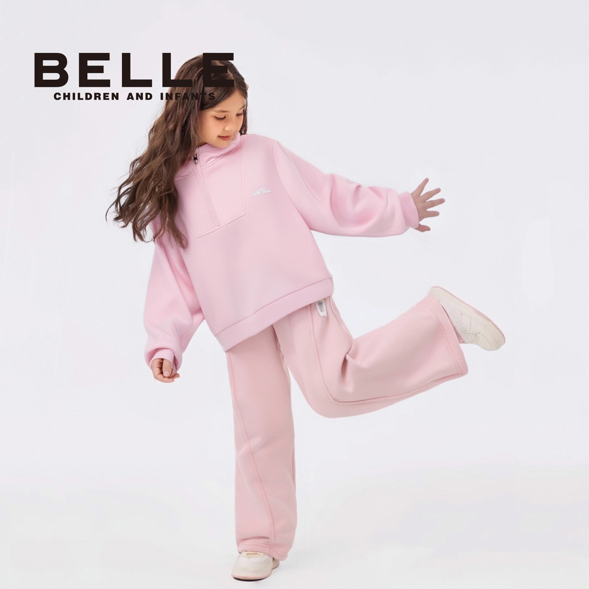 BELLE阔腿裤2025春季新款阔腿裤束脚裤洋气女童百搭中大童时尚