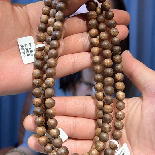 沉香手串黄棋标本0.9多样性发货1条