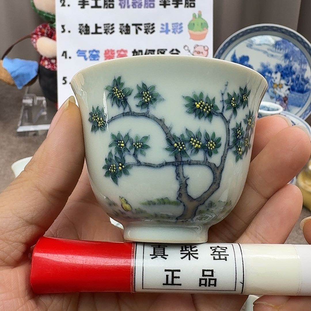 陶瓷艺术设计中心