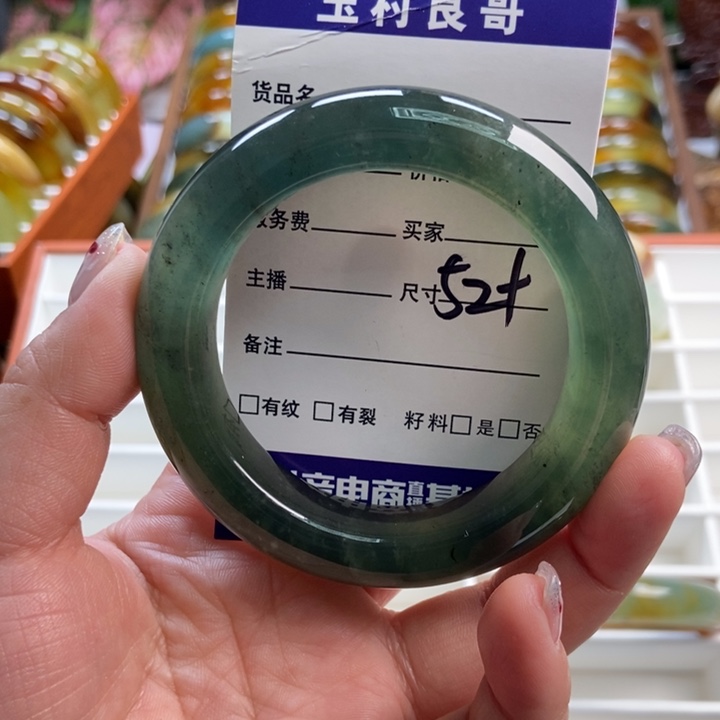 蛇纹石玉未镶嵌手镯手串挂件