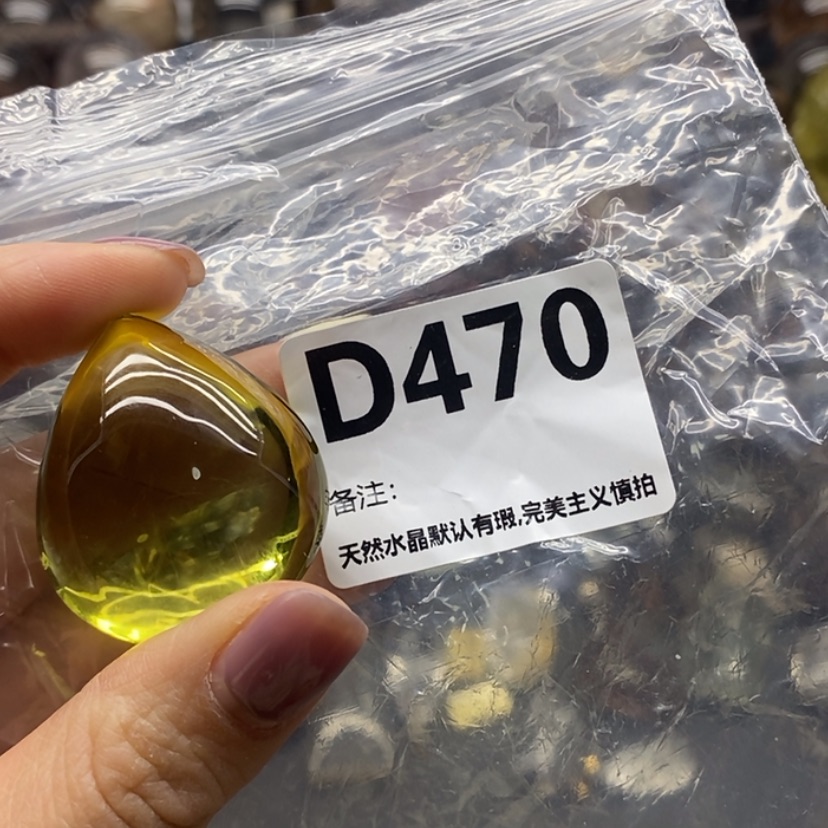 【闪购商品】水晶吊坠精品未镶嵌