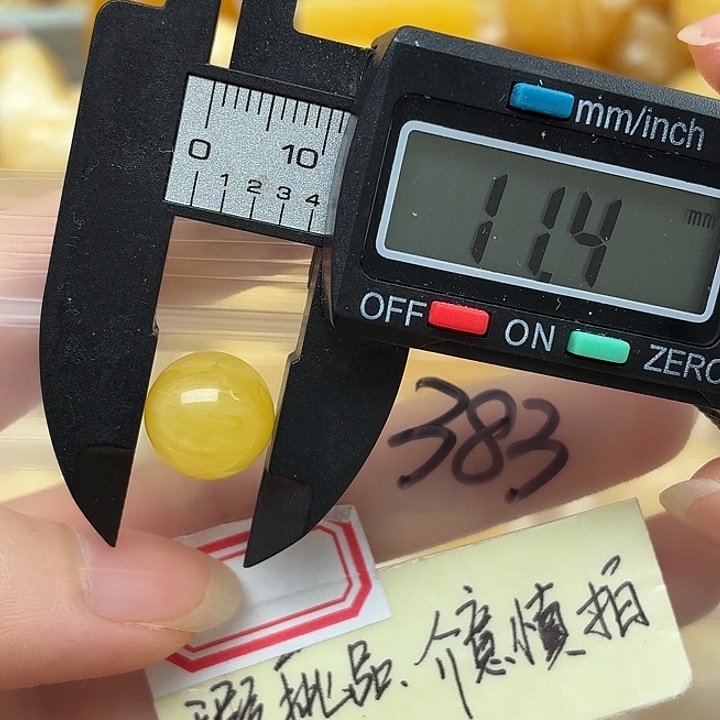 未镶嵌蜜蜡裸石大瑕