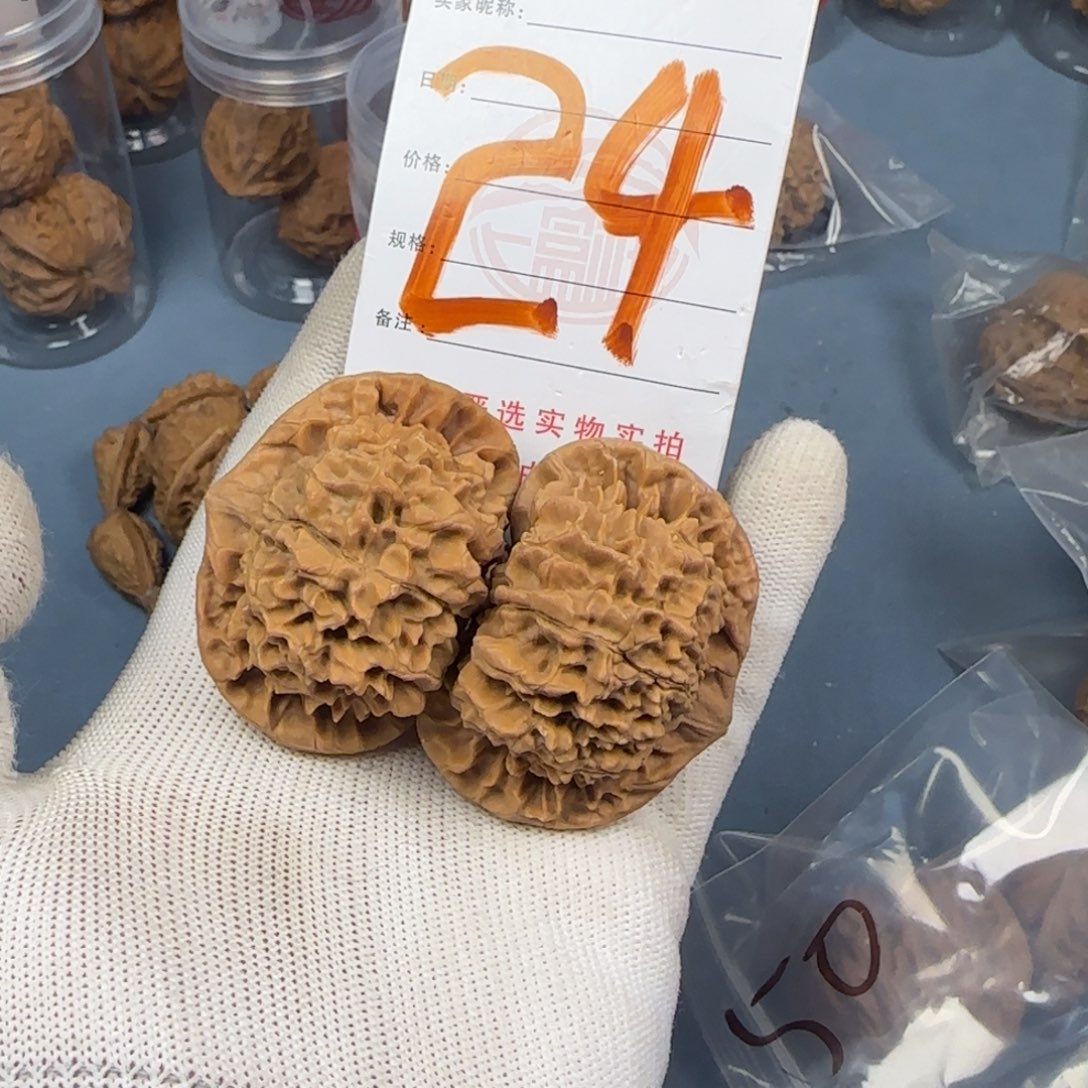 文玩核桃吊坠⁥****⁥核桃