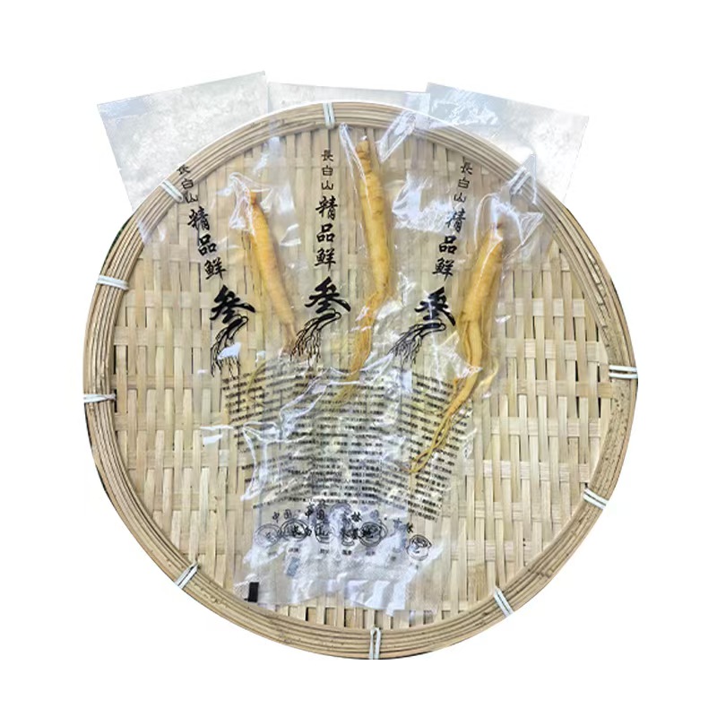 长白山保鲜鲜人参可用于煲汤泡酒独立包装