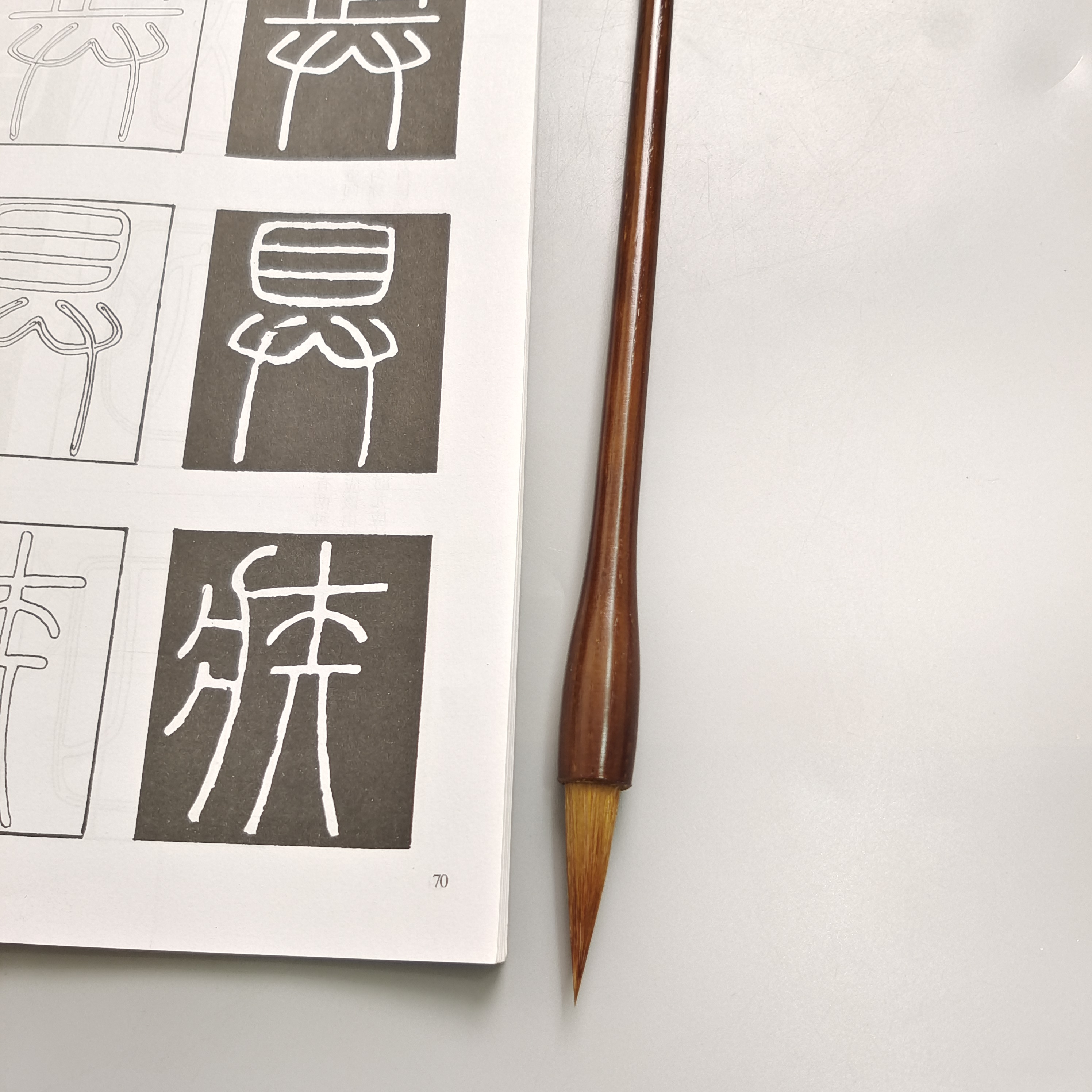 【笔落惊风雨2支】狼毫毛笔出锋4.3适用楷书行书行楷国画书法专用