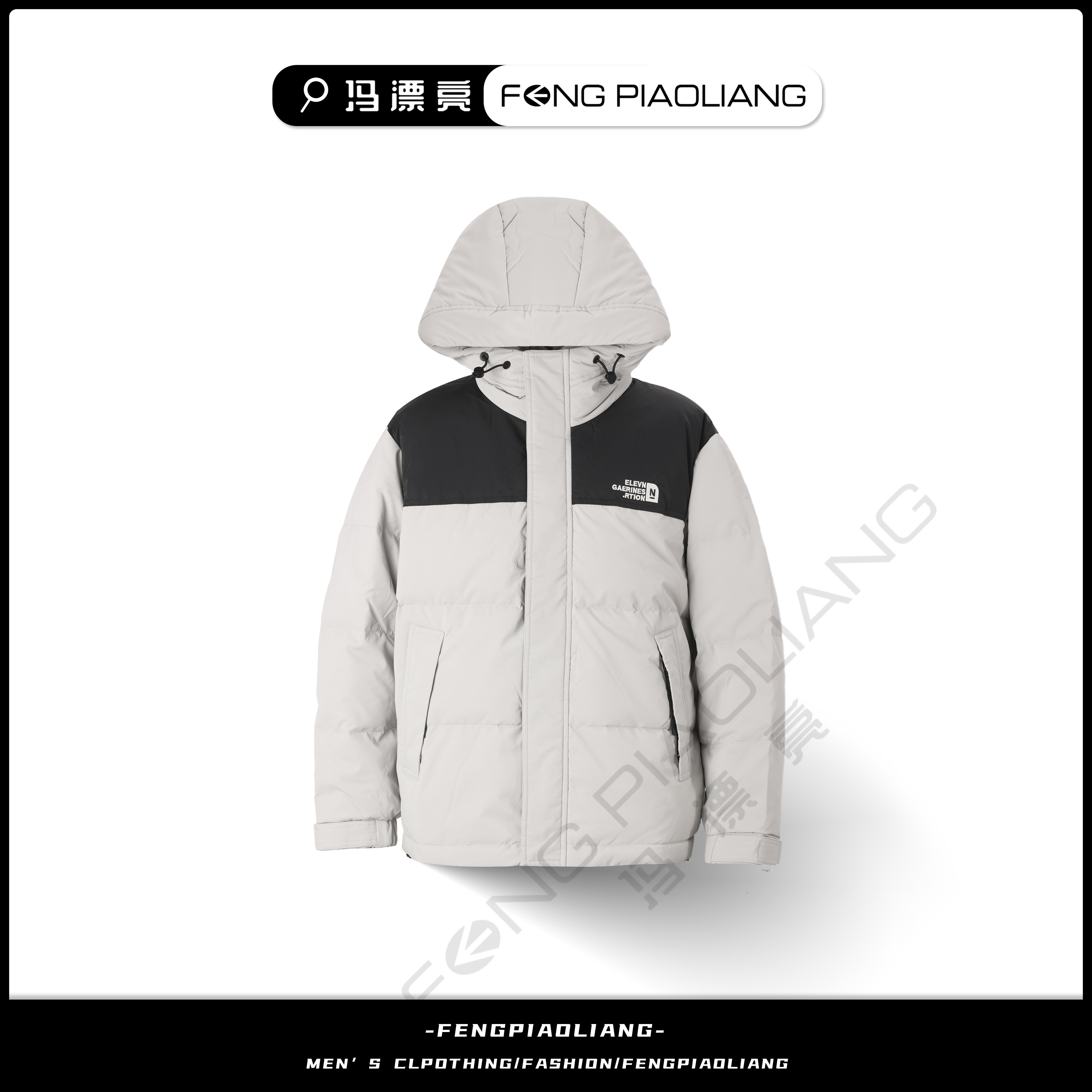 灰【穿越北极方方面面保暖羽绒服】18609冬季保暖百搭休闲情侣款