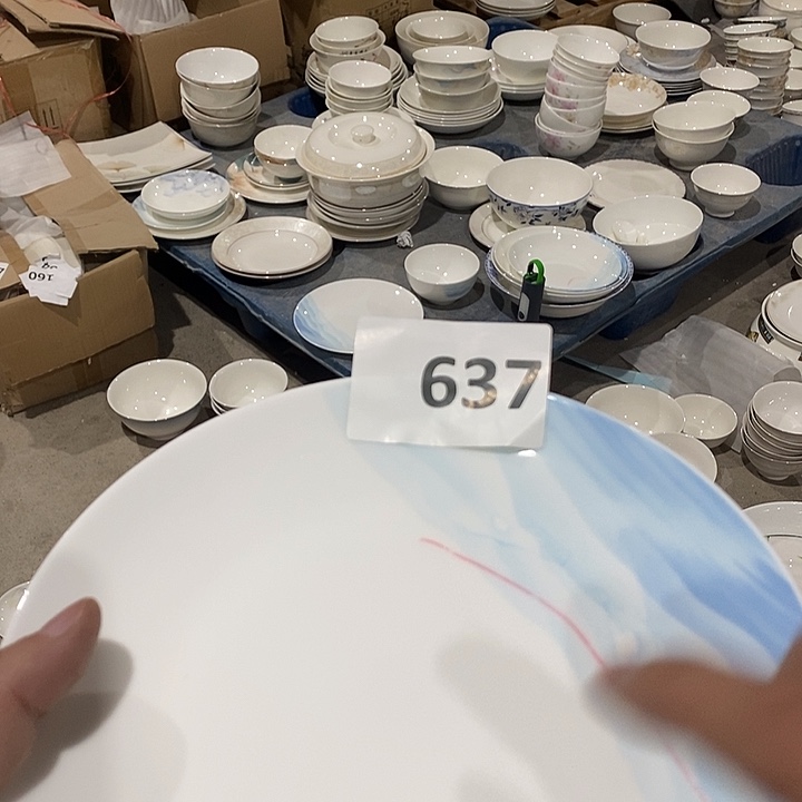 健***乐新骨瓷637号8寸月光盘6个装