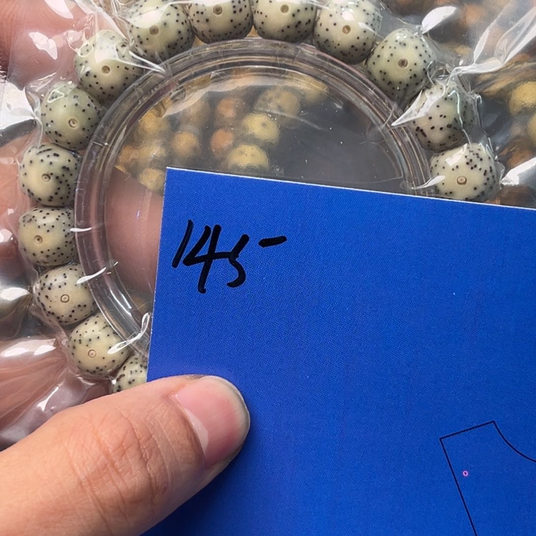 星月菩提手串145 号星月菩提手串