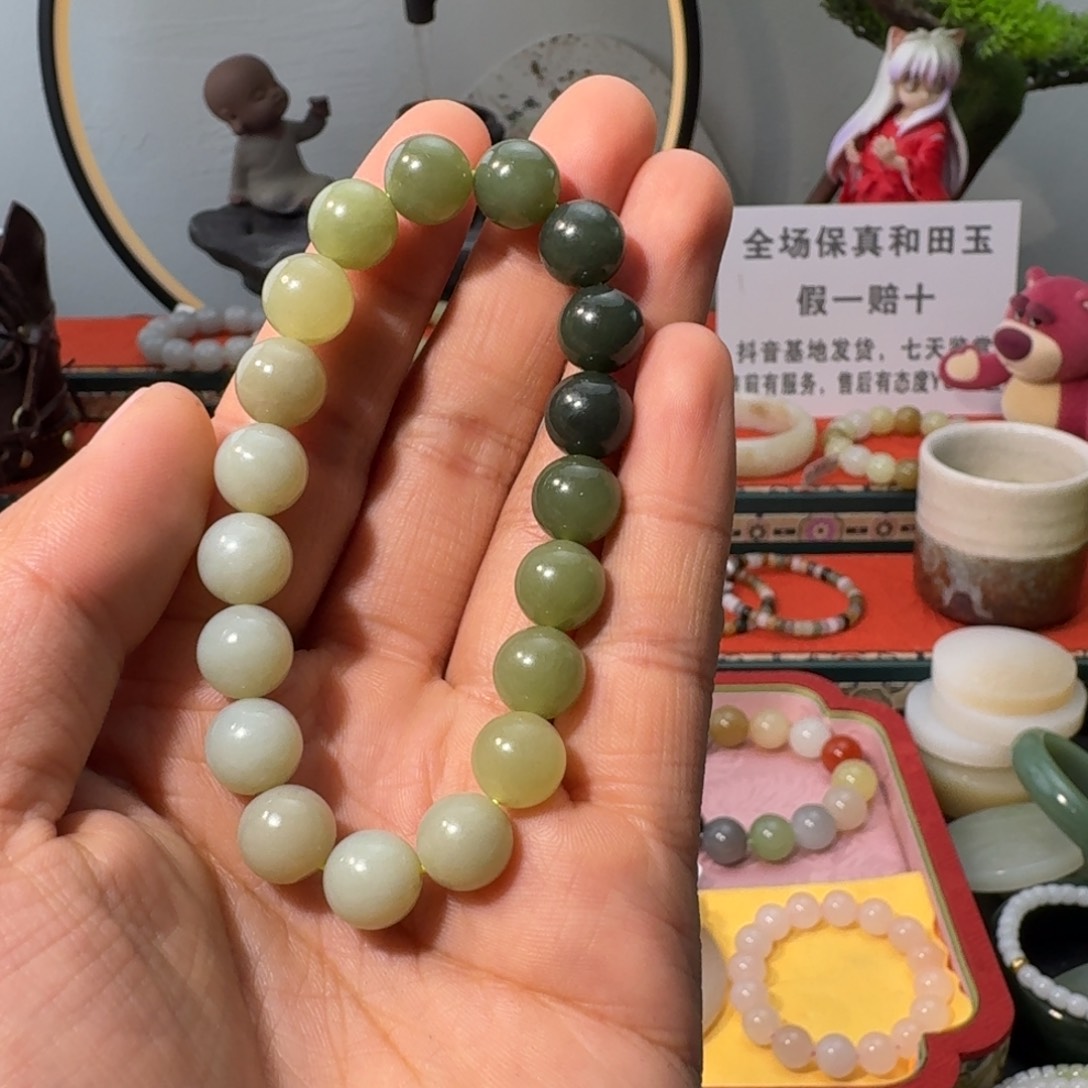 和田玉手串未镶嵌和田玉卡10渐变