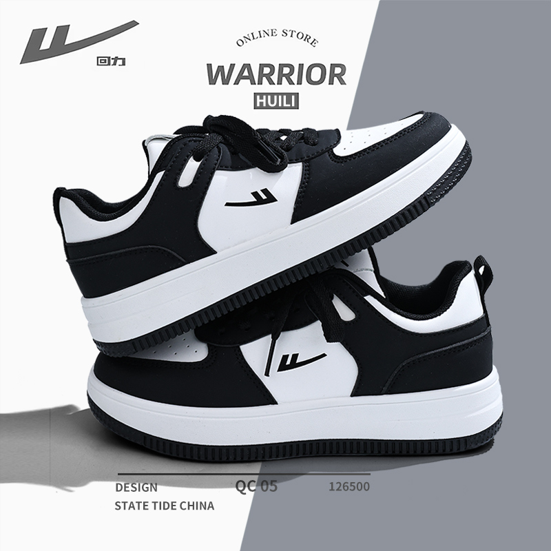 回力休闲板鞋男女鞋2025秋冬季爆款黑白熊猫厚底鞋学生情侣款加绒