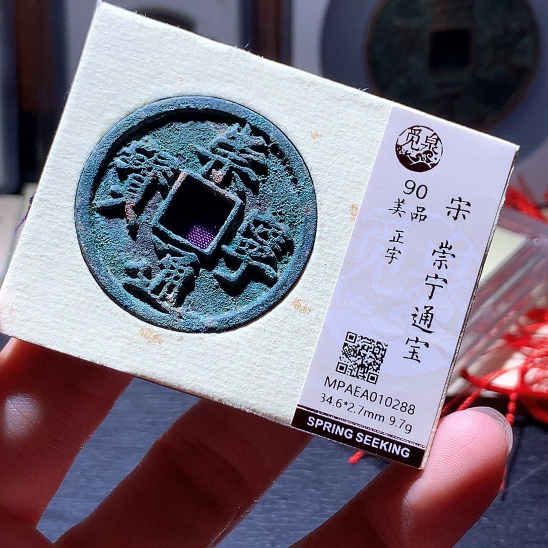 铜56 发财发财发财发财