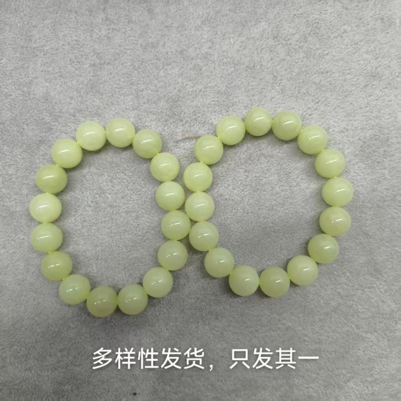 【香掌柜11】和田玉黄口单圈手串（多样性发货，发一件）