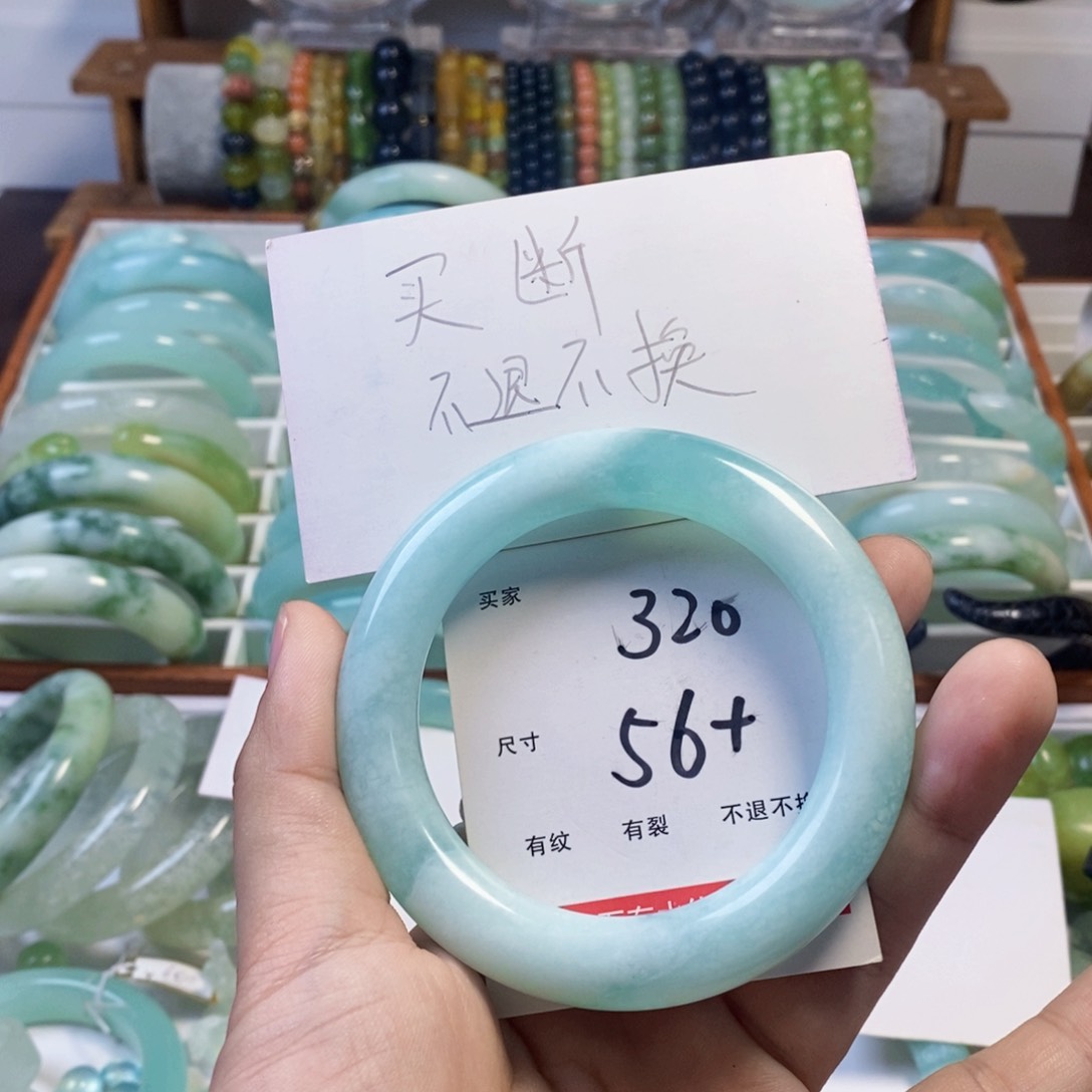 未镶嵌蛇纹石玉手镯a****y