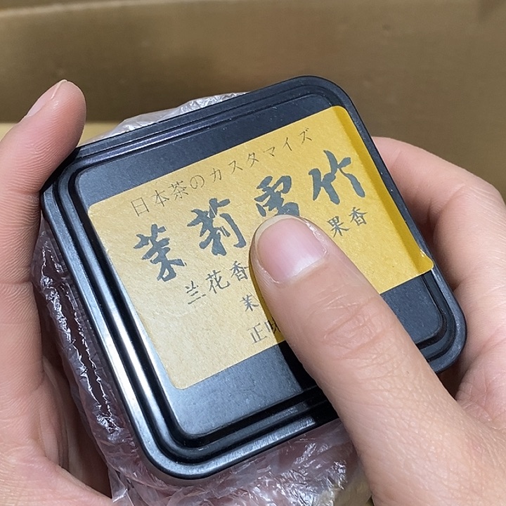 紫砂。。。。。。。。。。。。。。。。