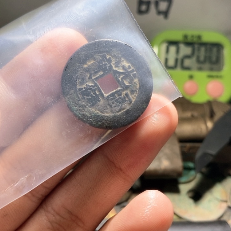 【闪购商品】古****任111111111111