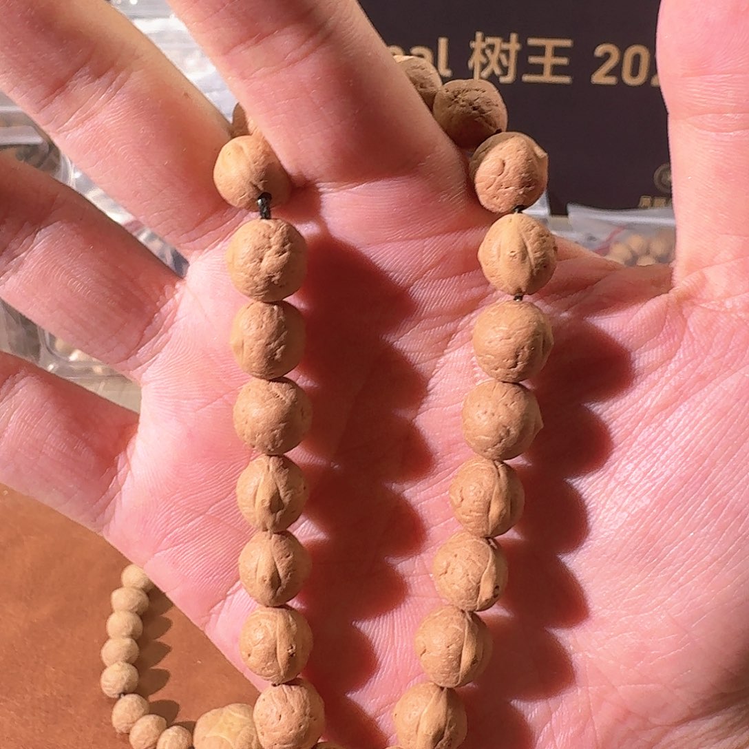 楼***笙凤眼菩提吊坠天使11.5