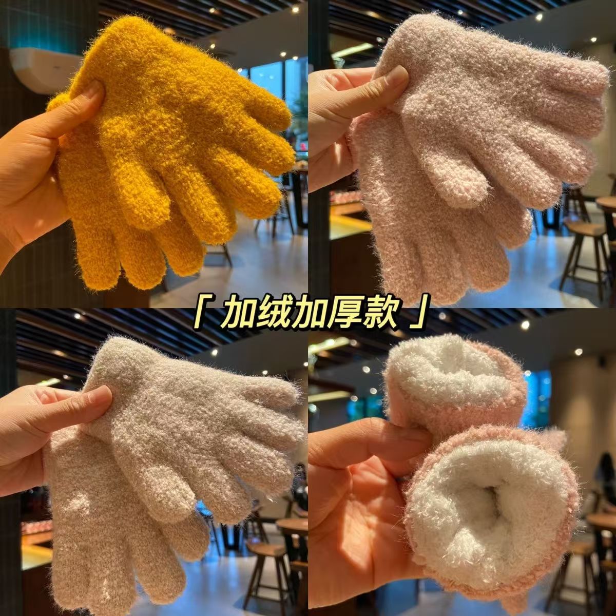 纯色日韩风加绒简约糖果色系五指手套加厚秋冬款时尚保暖学生手套