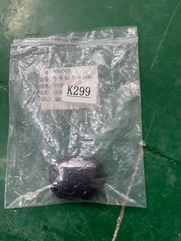 9新  捡漏 小米buds4pro 真无线蓝牙耳机编号k299