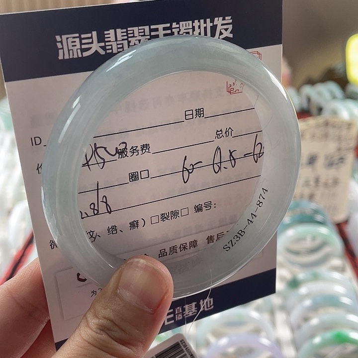 翡翠手镯未镶嵌11111111111