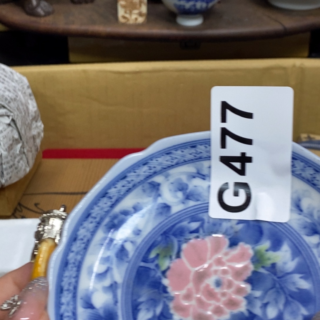 茶杯紫砂瓷瓷瓷瓷瓷瓷瓷瓷瓷瓷瓷瓷